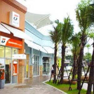 Major Cineplex Petchkasem